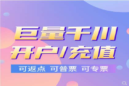 百度推广价格战背后的策略：案例分析